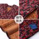 Mom's cotton vest in autumn and winter, middle-aged and elderly people with fat and enlargement by 200 Jin [Jin equals 0.5 kg] Cotton vest grandma with velvet thickened warm vest