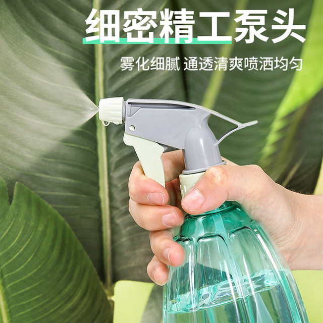 
Household flower watering spray can air pressure spray can durable gardening spray watering disinfection gas pressure spray can