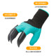 Gardening gloves are puncture-resistant and waterproof with claws, wear-resistant and digging, special for gardening, flower and vegetable labor protection, durable and anti-prick protection