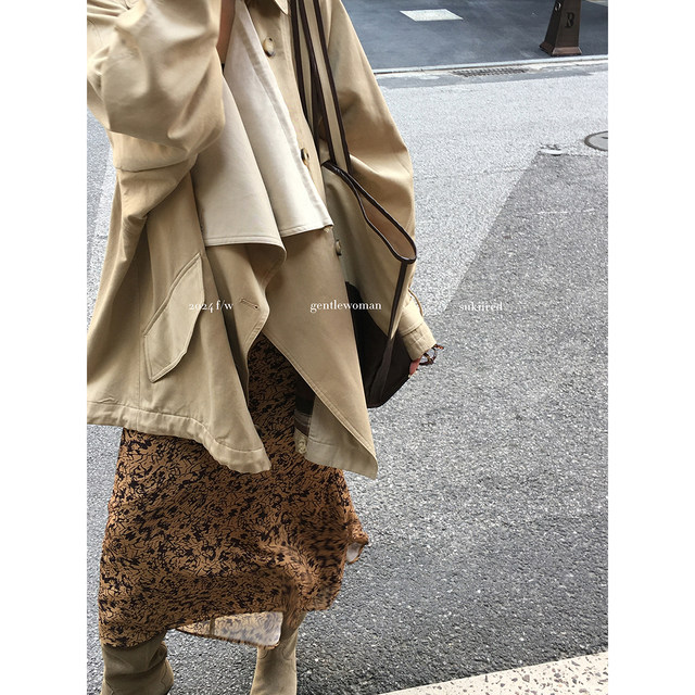 SukiiRED Japanese abstract printed fishtail elastic waist skirt for women's autumn new mid-length A-line skirt