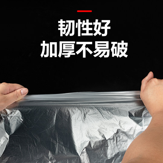Disposable permed and dyed hair scarf, special plastic shawl for barber shop, thickened waterproof, no-wash protective hairdressing tool