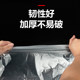 Disposable permed and dyed hair scarf, special plastic shawl for barber shop, thickened waterproof, no-wash protective hairdressing tool