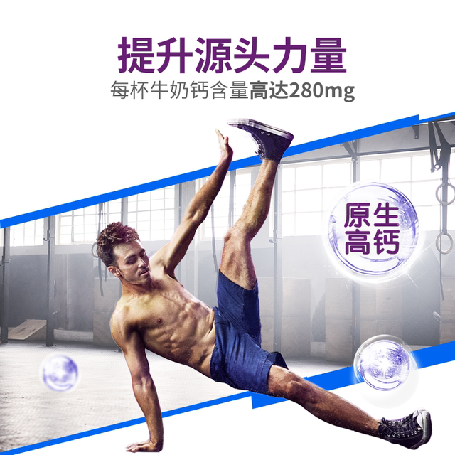 [Official flagship] Purple ton A2 adult high calcium whole milk powder young family nutrition 900g*2 can

