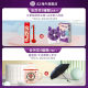 [Official flagship] Purple ton A2 adult high calcium whole milk powder young family nutrition 900g*2 can
