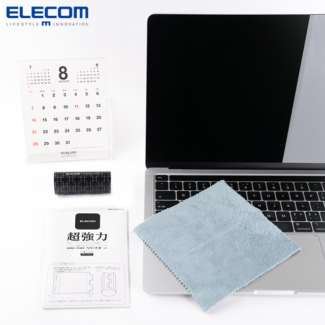 ELECOM dry clean cloth mobile phone tablet laptop computer fine fiber ...