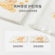 Tongtai baby belly protection baby belly protection umbilical cord bellyband newborn children prevent cold without trace high bladder circumference