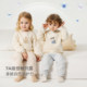 Tongtai baby suit autumn and winter pure cotton warm baby clothes children's underwear boys and girls tops high waist pants