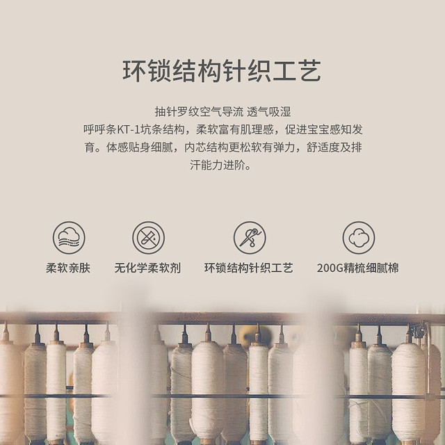 Tongtai baby underwear set spring and autumn boys and girls clothes home clothes split pajamas autumn clothes autumn pants pit strips