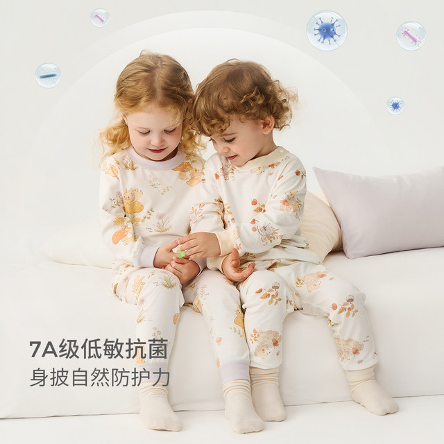 Tongtai baby autumn clothes and autumn pants spring and autumn pure cotton children's underwear set boys and girls pajamas base home clothes