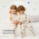 Tongtai baby autumn clothes and autumn pants spring and autumn pure cotton children's underwear set boys and girls pajamas base home clothes