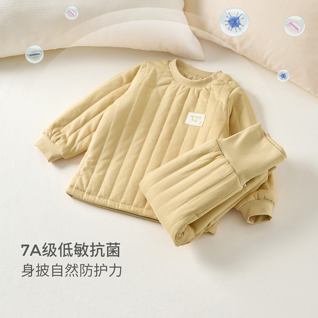 Tongtai baby suit winter quilted pure cotton children's pajamas thickened home clothes high-waisted cotton pants constant temperature cotton clothes