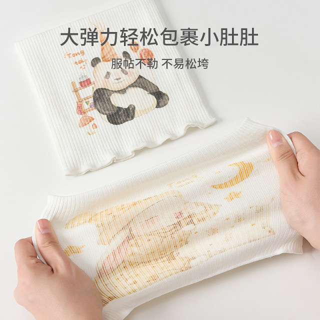 Tongtai baby belly protection baby belly protection umbilical cord bellyband newborn children prevent cold without trace high bladder circumference