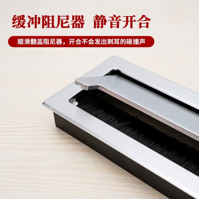 Desktop aluminum alloy threading box TV cabinet threading hole cover ...