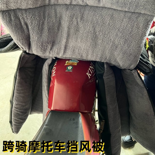 Motorcycle winter windshield quilt plus velvet thick leather waterproof straddle three-wheel 125 warm leggings and knee windproof split