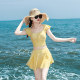 Yellow split swimsuit women's 2025 new high-end split skirt slim swimsuit vacation swimsuit small breast swimsuit