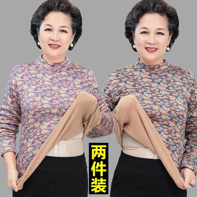 Anti-pilling thermal tops for women, thickened velvet, autumn clothing, thermal underwear, elderly granny wear bottoming shirts