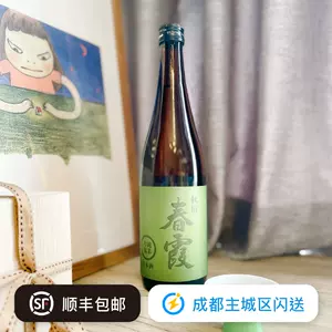 李朝水滴豆腐型文房染付美品！-