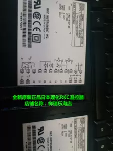 溫控器cb900 - Top 500件溫控器cb900 - 2023年11月更新- Taobao