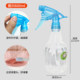 Revitalizing spray bottle alcohol disinfection spray bottle 600ml household gardening watering spray bottle hairdressing spray bottle