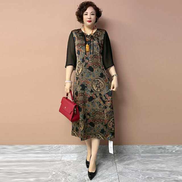 2025 summer new loose large-size quarter-sleeved printed dress V-neck middle-aged mother wears over-knee skirt for women