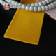 Transparent acrylic rectangular box Star Moon Bodhi 108 Buddhist beads display box agarwood box jewelry long chain box