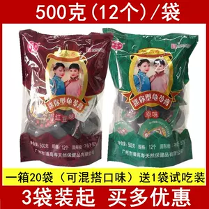 红豆你- Top 100件红豆你- 2023年11月更新- Taobao