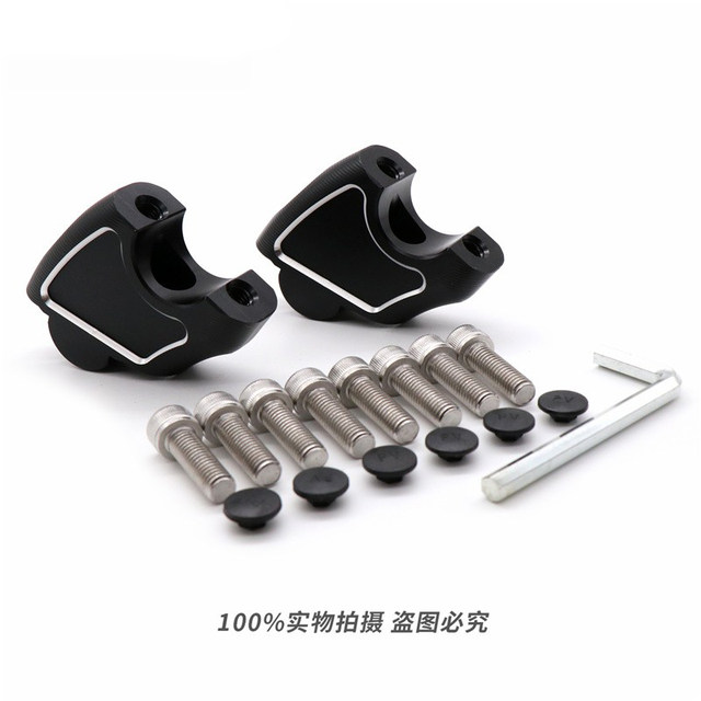Applicable to the Honda CM300 motorcycle modified car handlebars to increase rebel 500 faucet plus high yard and then move

