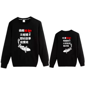 秋海鲜锅 新人首单立减十元 22年4月 淘宝海外