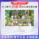 AOC Q32V3S 32-inch 2K HD IPS screen gaming LCD computer wide color gamut design monitor white