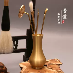 纯铜瓶套装- Top 500件纯铜瓶套装- 2024年3月更新- Taobao