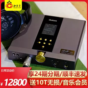 Qa390 Top 72件qa390 22年11月更新 Taobao Qa390 Top 72件qa390 22年11月更新 Taobao