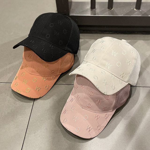 Korean Version Fashion Letter Embroidery Sun-proof Peaked Cap