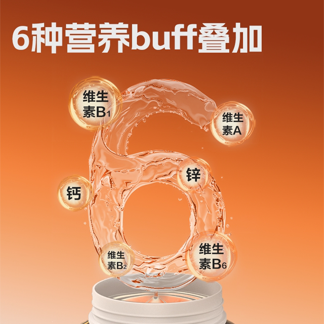 Conbitt Chijin Whey Protein Powder 5 pounds muscle building protein isolate protein sports nutrition powder official genuine fitness product