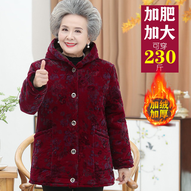 Fat lady plus velvet and thickened cotton clothing, special grandmother's winter clothing, plus fat large size hooded cotton jacket, warm cotton coat for the elderly