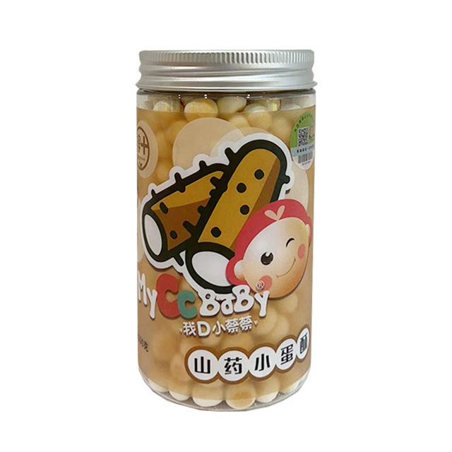 
I D, small dishes, small egg puffs