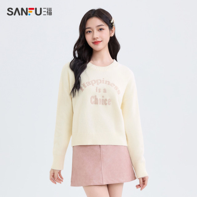 Sanfu Sweater 2025 Winter English Embroidered Round Neck Fit Fashionable Temperament Top Women's 493185