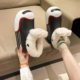 New mid-calf rain boots for women in autumn and winter plush and velvet thickened outer wear versatile fashionable cute little rabbit snow boots