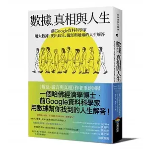 赛斯资料 新人首单立减十元 22年9月 淘宝海外