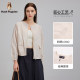 Xiabusi Women's Casual Jacket 2025 Spring New Fashion Simple Jacket