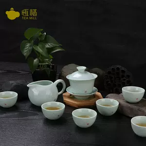 恒福茶具盖碗- Top 50件恒福茶具盖碗- 2023年10月更新- Taobao