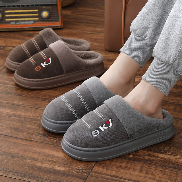 2025 new men's cotton slippers for winter household thickened warm home indoor thick-soled cotton slippers for winter