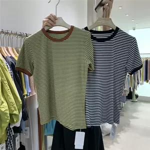 蓝绿色花木兰 新人首单立减十元 22年3月 淘宝海外