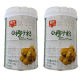 Chunguang Food Pure Coconut Flour 400g*2 Can Coconut Milk Powder Meal Replacement Instant Coconut Milk Powder Hainan Specialty Commercial Powder