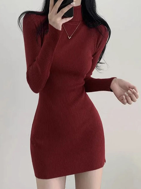 Korean chic autumn French temperament high neck stretch slim fit slim ...