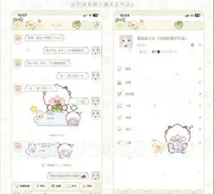 怂包- Top 100件怂包- 2024年3月更新- Taobao