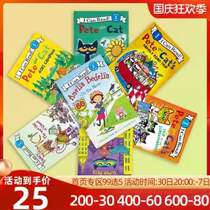 nancy绘本-新人首单立减十元-2022年10月|淘宝海外