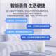 B19VRF central air conditioning controller mobile phone remote intelligent voice control has been connected to the smart APP
