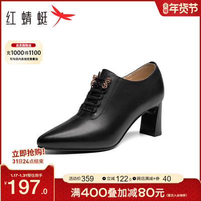 taobao agent High fashionable footwear pointy toe, autumn, trend of season
