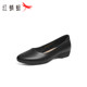 Red Dragonfly Single Shoes for Women 2025 Autumn New Women's Shoes Black Leather Shoes Soft Sole Genuine Leather Work Shoes Comfortable Mom Shoes