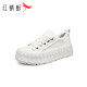 Red Dragonfly Cookies Canvas Shoes Women's Spring and Autumn New Women's Shoes All-match Thick Sole Sponge Cake Shoes Fashion White Shoes Casual